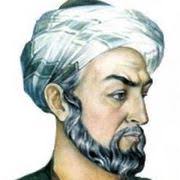سیبویه
