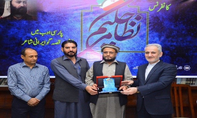 کنفرانس حکیم نظامی در پیشاور-تصویر