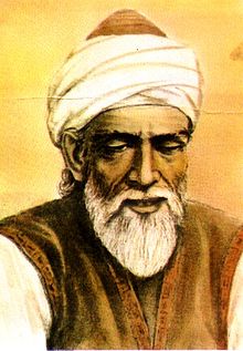 220px-Buzjani,_the_Persian