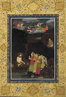 220px-Sufis_Mystics_and_Attendants