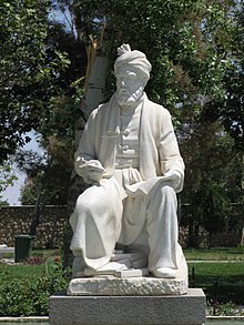 220px-Tomb_of_Ferdowsi_(WLM_2015)