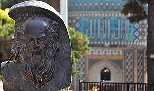 Attar Neyshaburi