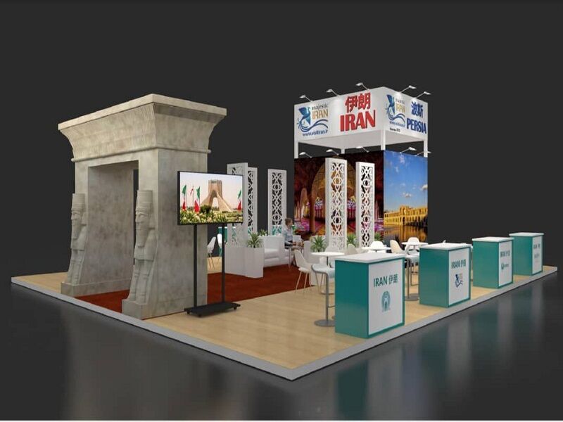 Guangzhou-Exhibition