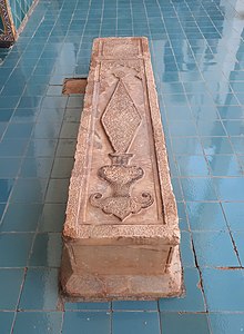 Nizam-al-mulk_Tomb_Stone